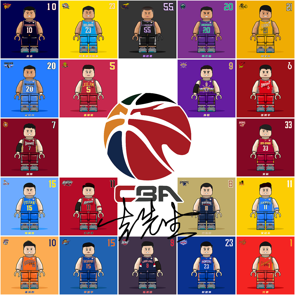 全市场：尤文对比苏马感兴趣，穆里尼奥想把他带到费内巴切（意媒：尤文有意比苏马，穆里尼奥盼将其带至费内巴切）