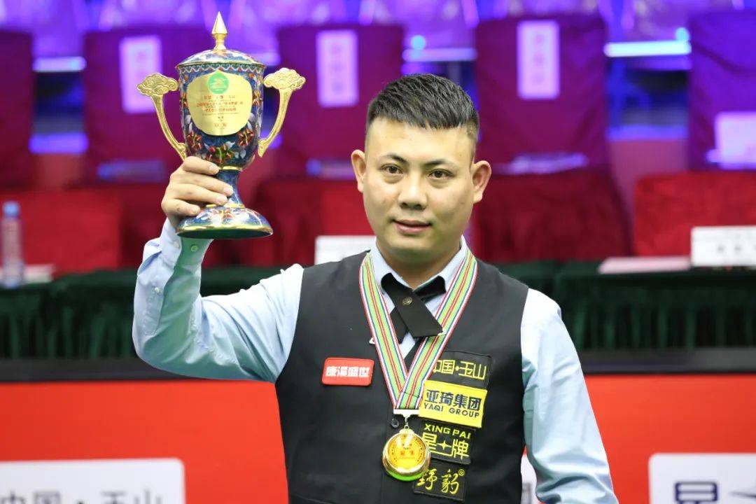 综合实力的 综合实力的