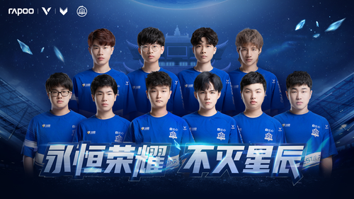 法国中卫因 法国中卫因