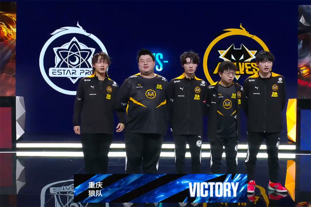 那些年球队 那些年球队